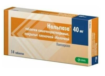 Нольпаза таблетки п/о, кишечнораств. 40мг упаковка №14